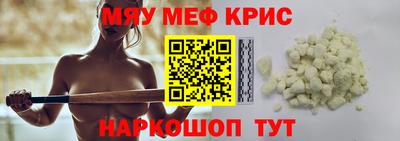 гидропоника Братск