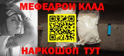 гидропоника Братск