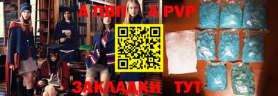 гидропоника Братск