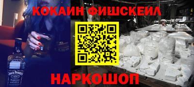 гидропоника Братск