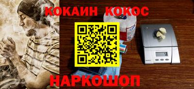 гидропоника Братск