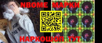 гидропоника Братск