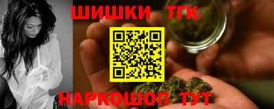 гидропоника Братск