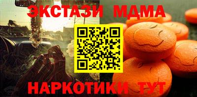 гидропоника Братск