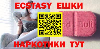 гидропоника Братск