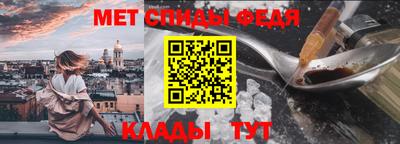 марихуана Брянск