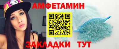 гидропоника Братск