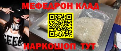 гидропоника Братск