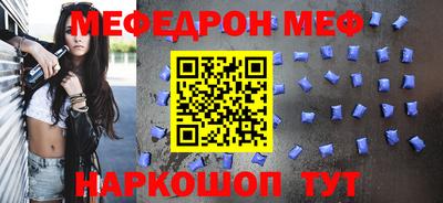 гидропоника Братск